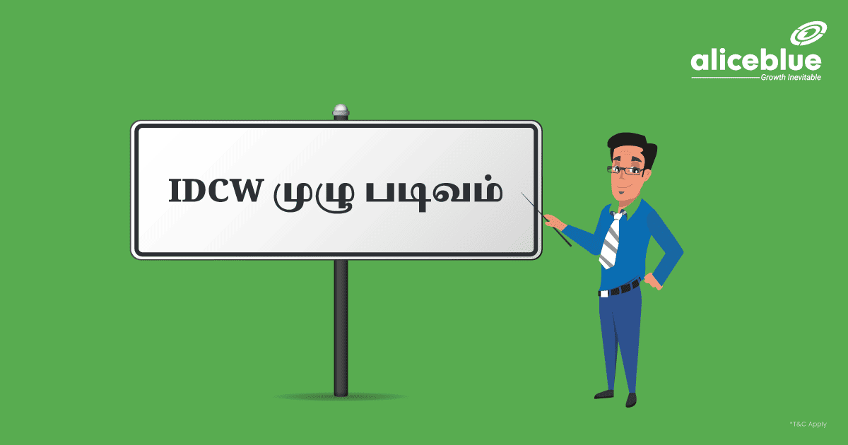 What Is Idcw In Mutual Fund Tamil