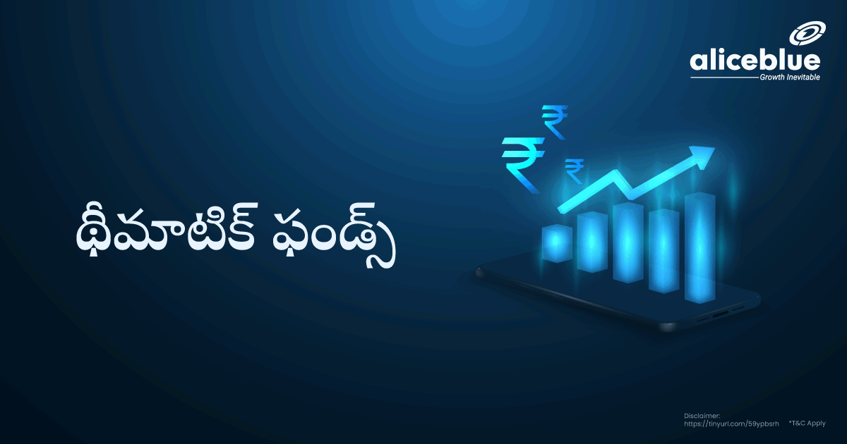 Thematic-Funds-Telugu