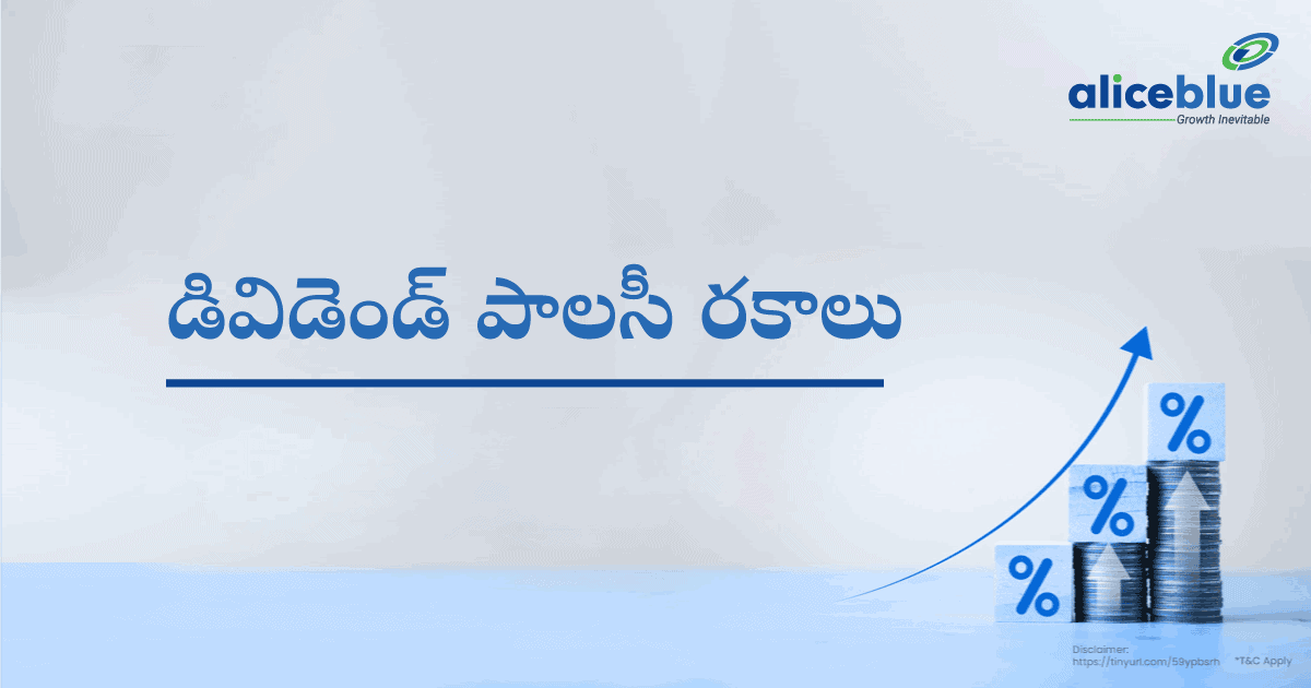 Types Of Dividend Policy Telugu