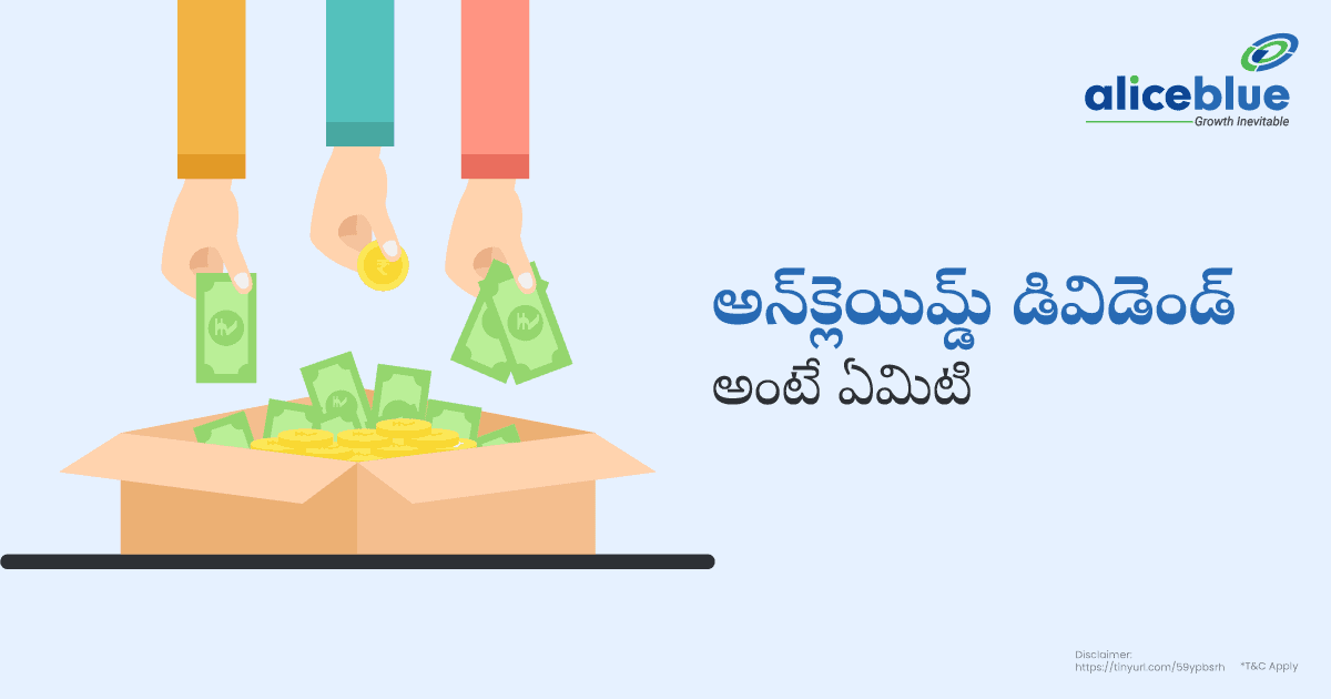 What Is Unclaimed Dividend Telugu