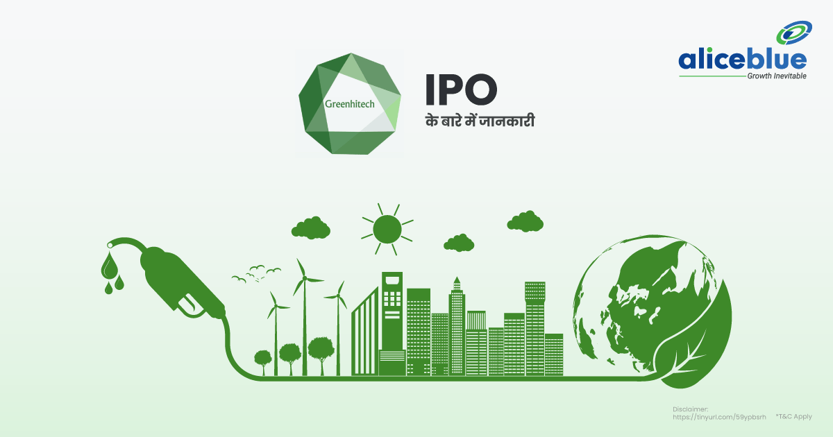 Greenhitech Ventures Limited IPO के बारे में जानकारी