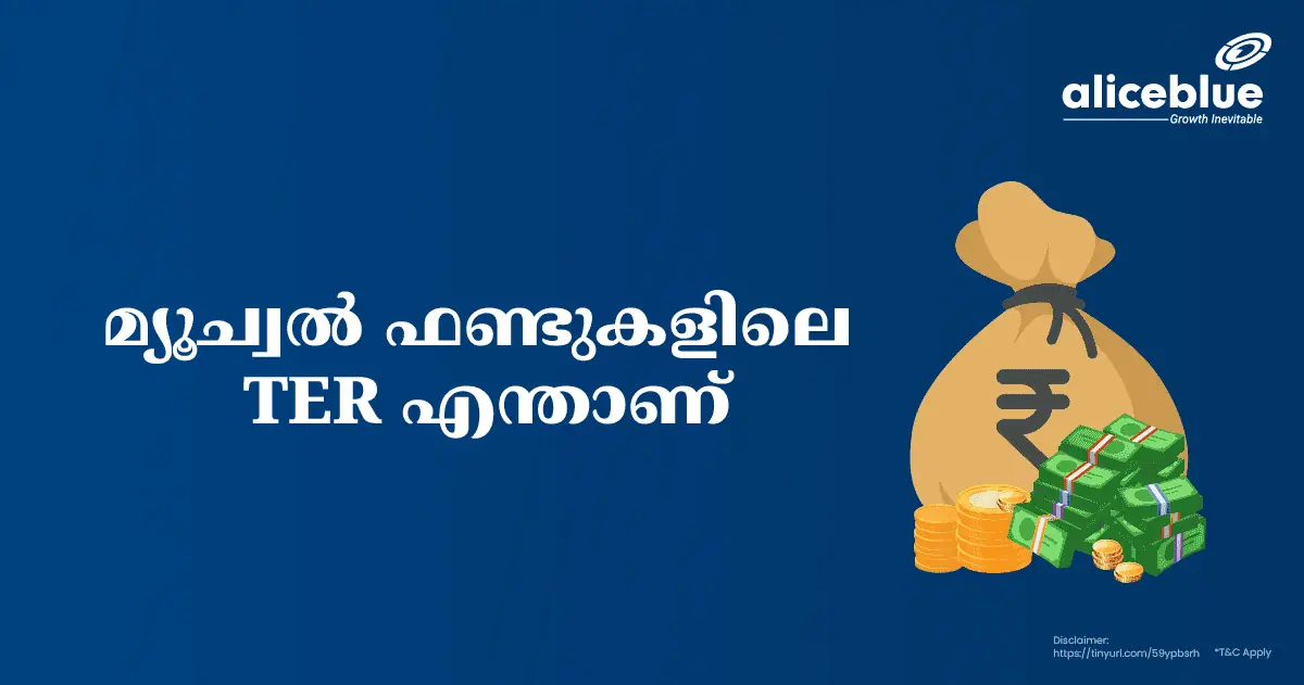 TER In Mutual Fund Malayalam