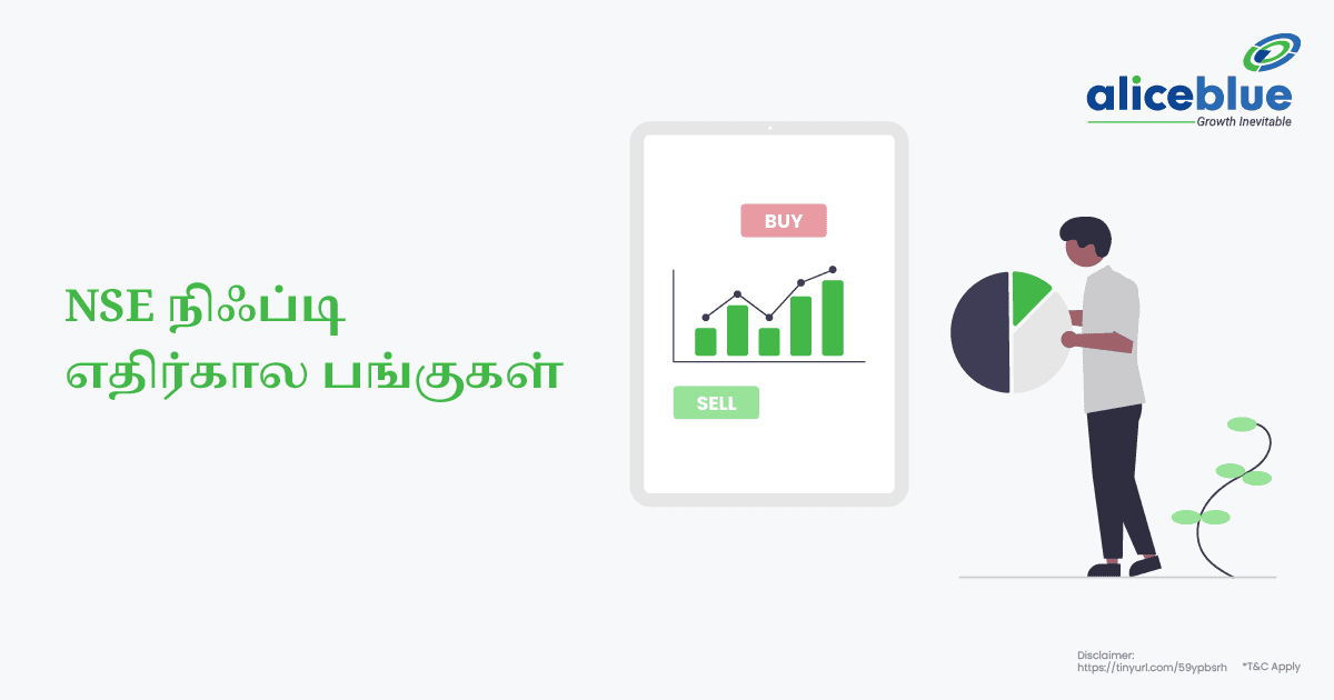 NSE Nifty Future Stocks Tamil