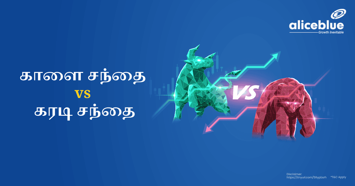 Bull vs Bear Market Tamil