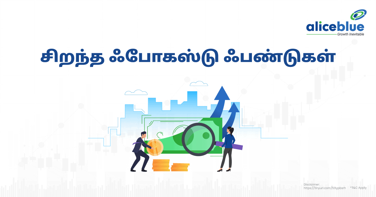 Best Focused Funds Tamil