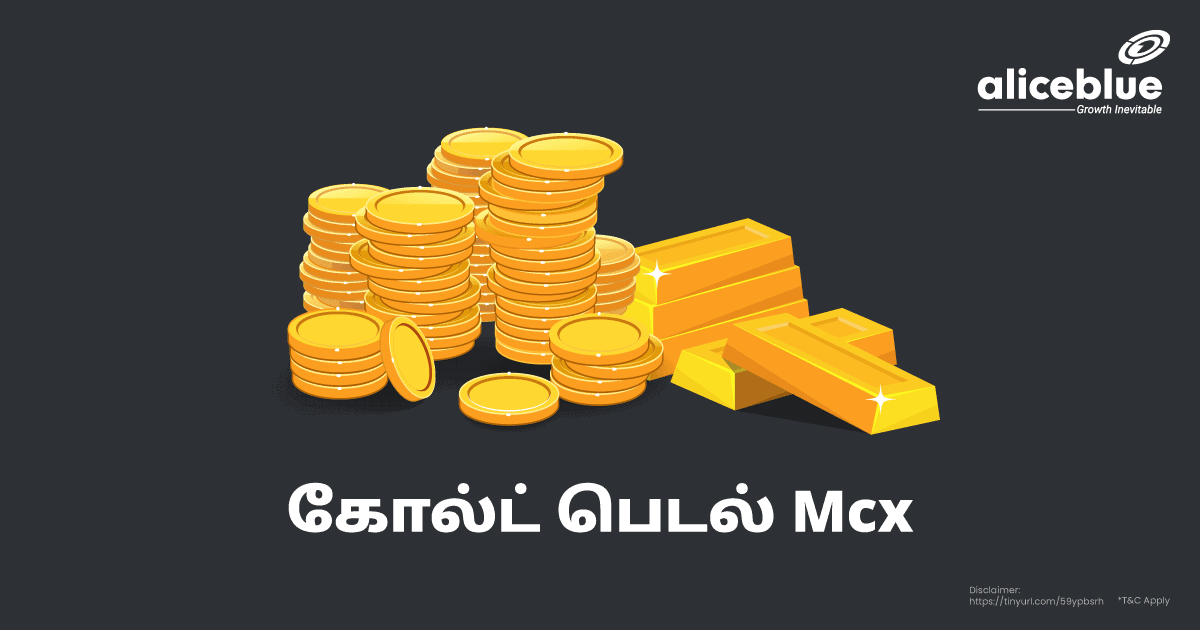Gold Petal-Tamil