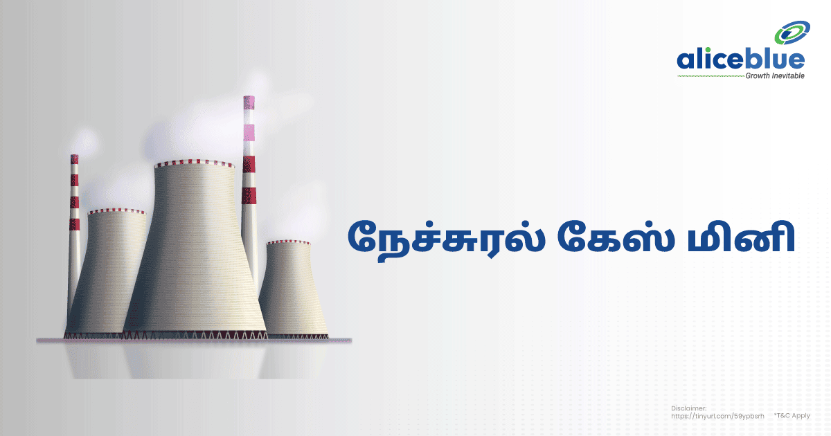 Natural Gas Mini Tamil