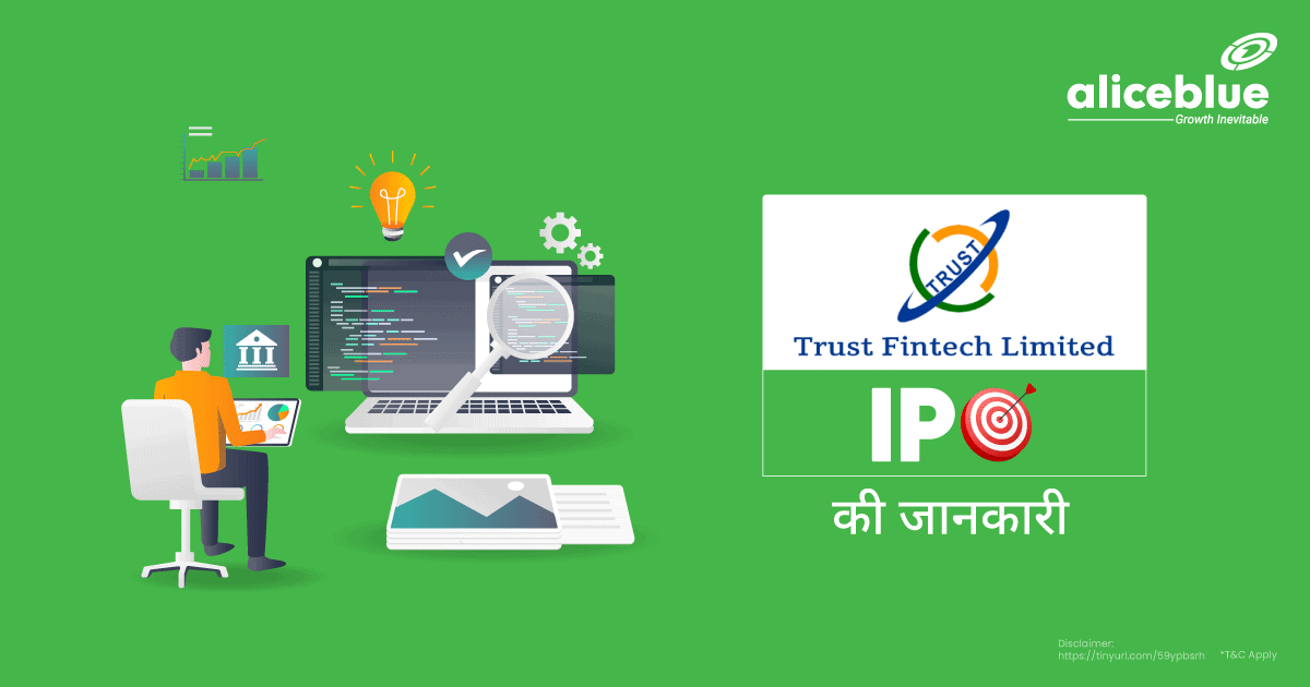 Trust-Fintech-IPO