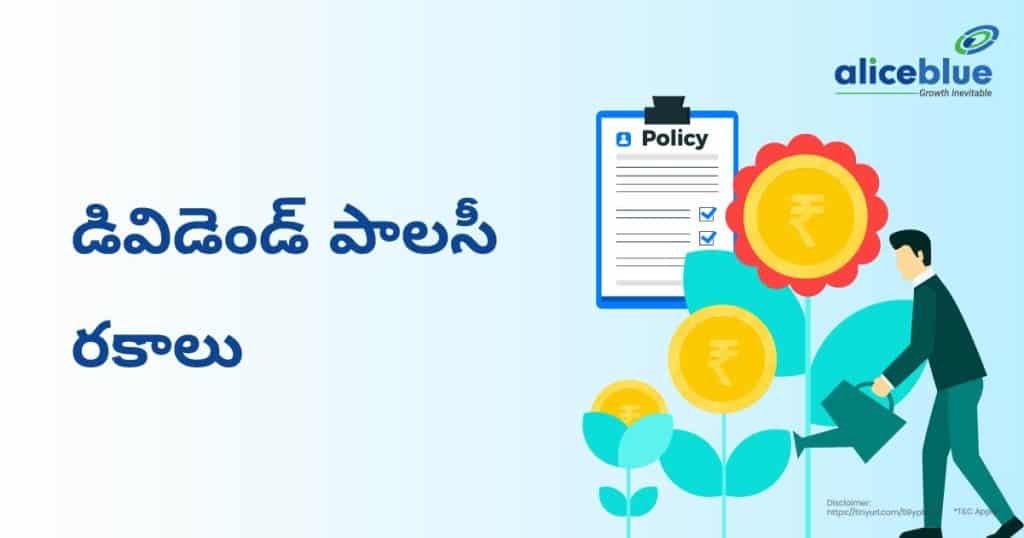 Types Of Dividend Policy Telugu