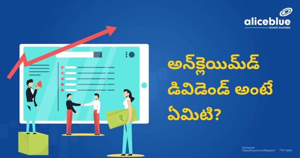 What Is Unclaimed Dividend Telugu