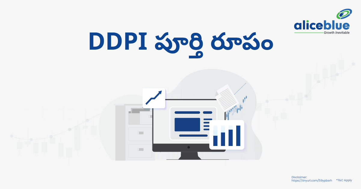 DDPI Full Form Telugu