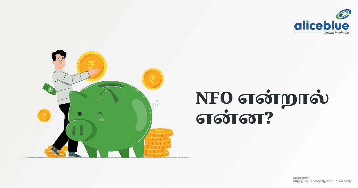 NFO என்றால் என்ன? - What Is NFO in Tamil