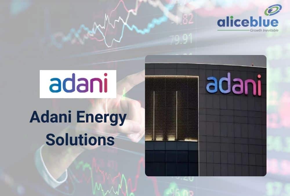 Adani Energy जुटाएगी 12500 करोड़ रुपये, यहाँ जानिए क्या होगा इस फंड का