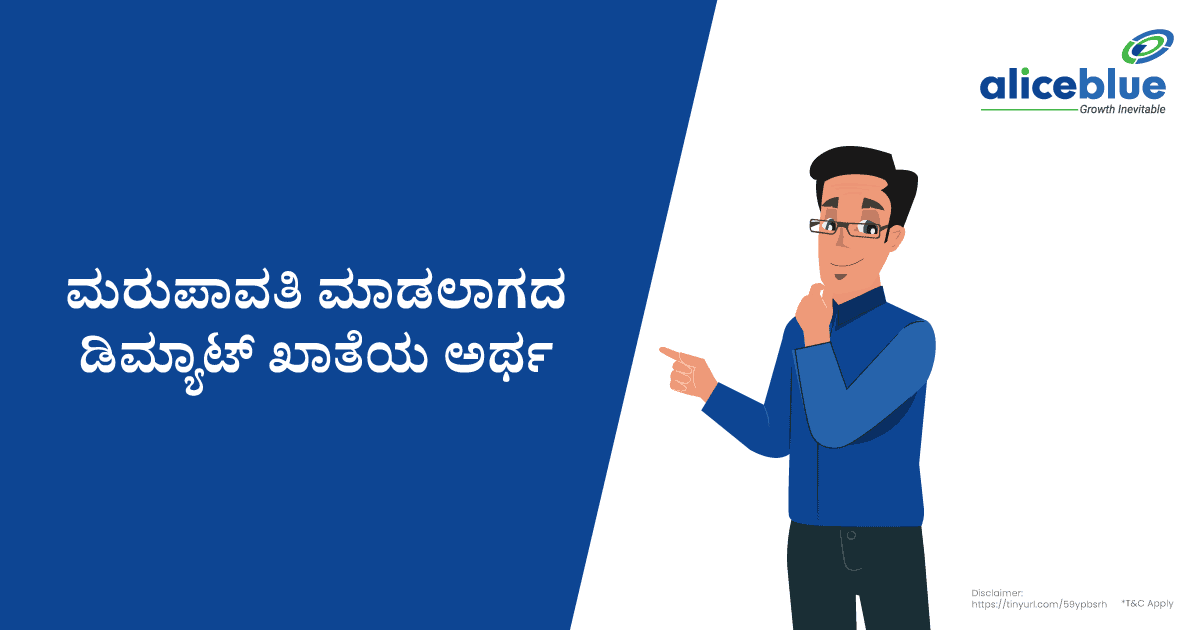 Non Repatriable Demat Account Meaning Kannada
