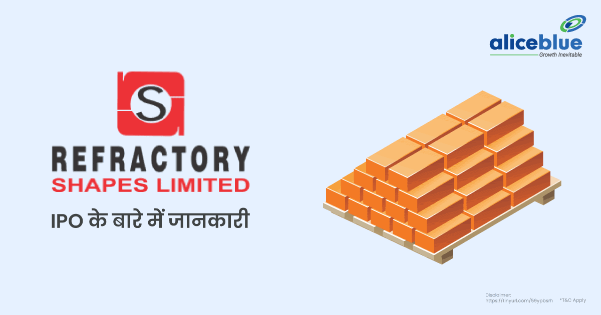 Refractory Shapes Limited IPO Hindi