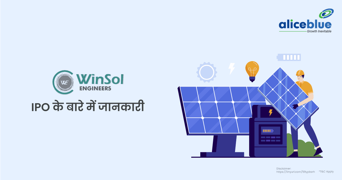 Winsol Engineers Limited IPO Hindi