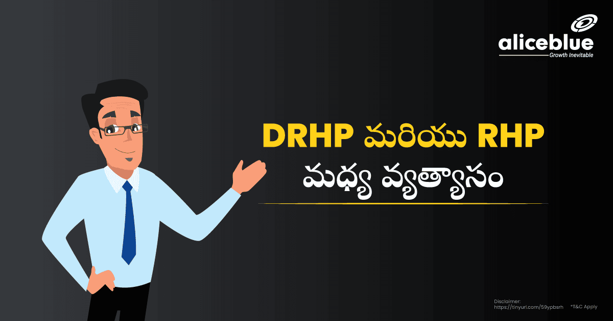 Difference Between DRHP And RHP Telugu