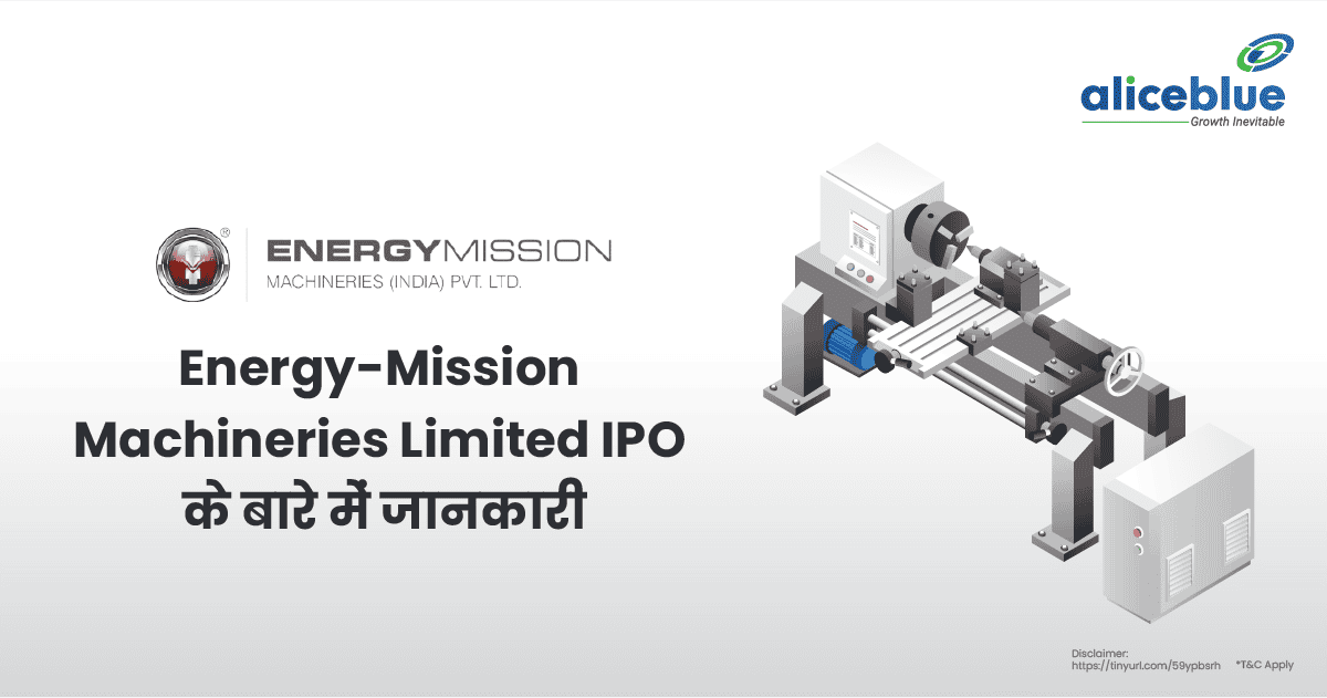 Energy Mission IPO Hindi
