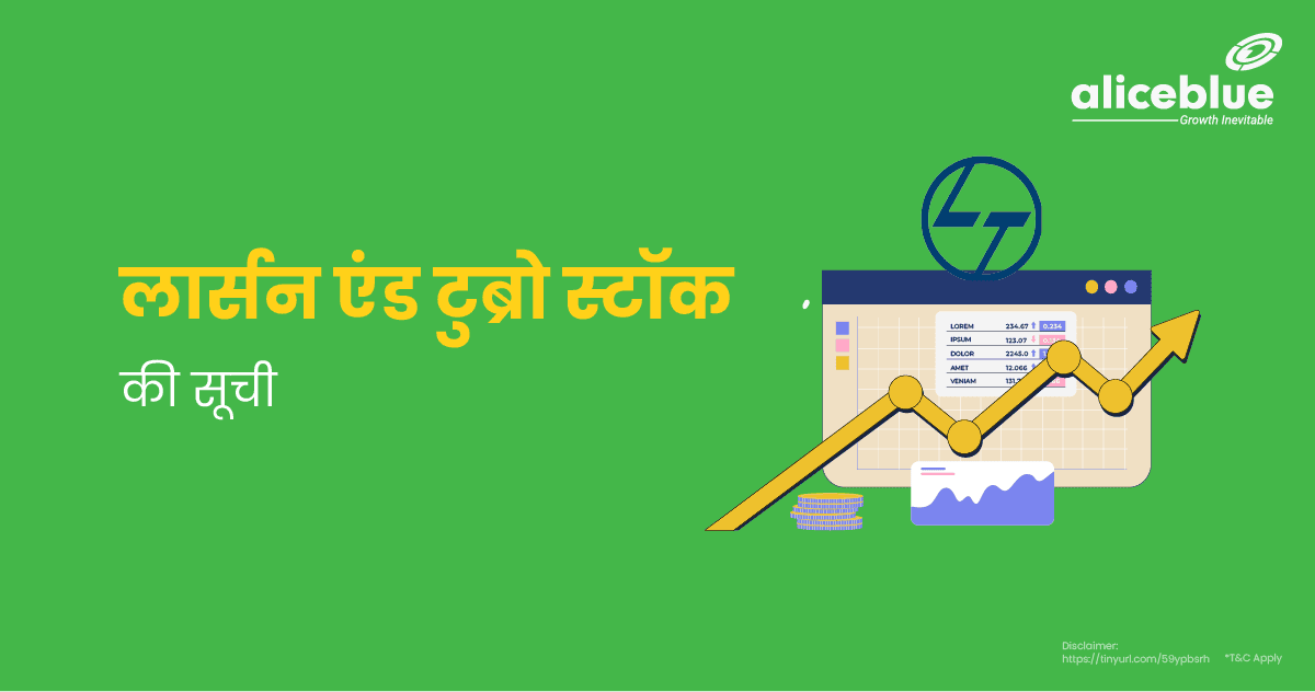 List Of Larsen And Toubro Stocks In Hindi