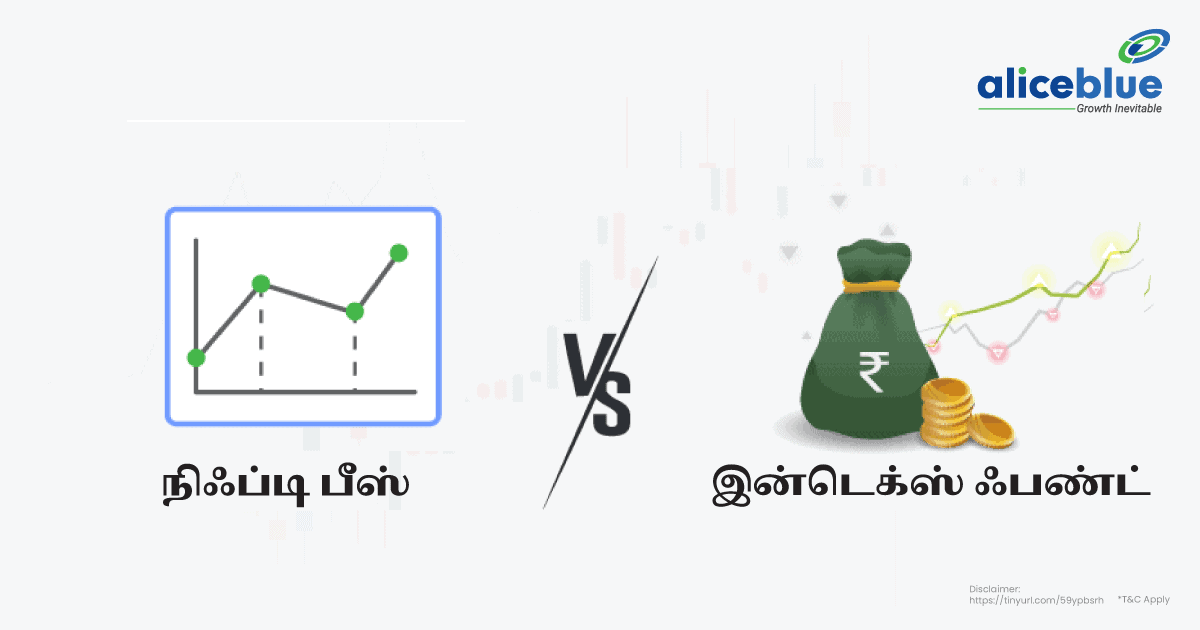 Nifty Bees Vs Index Fund in Tamil