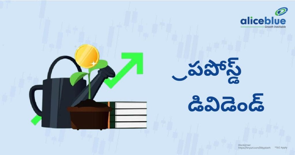 Proposed Dividend Telugu