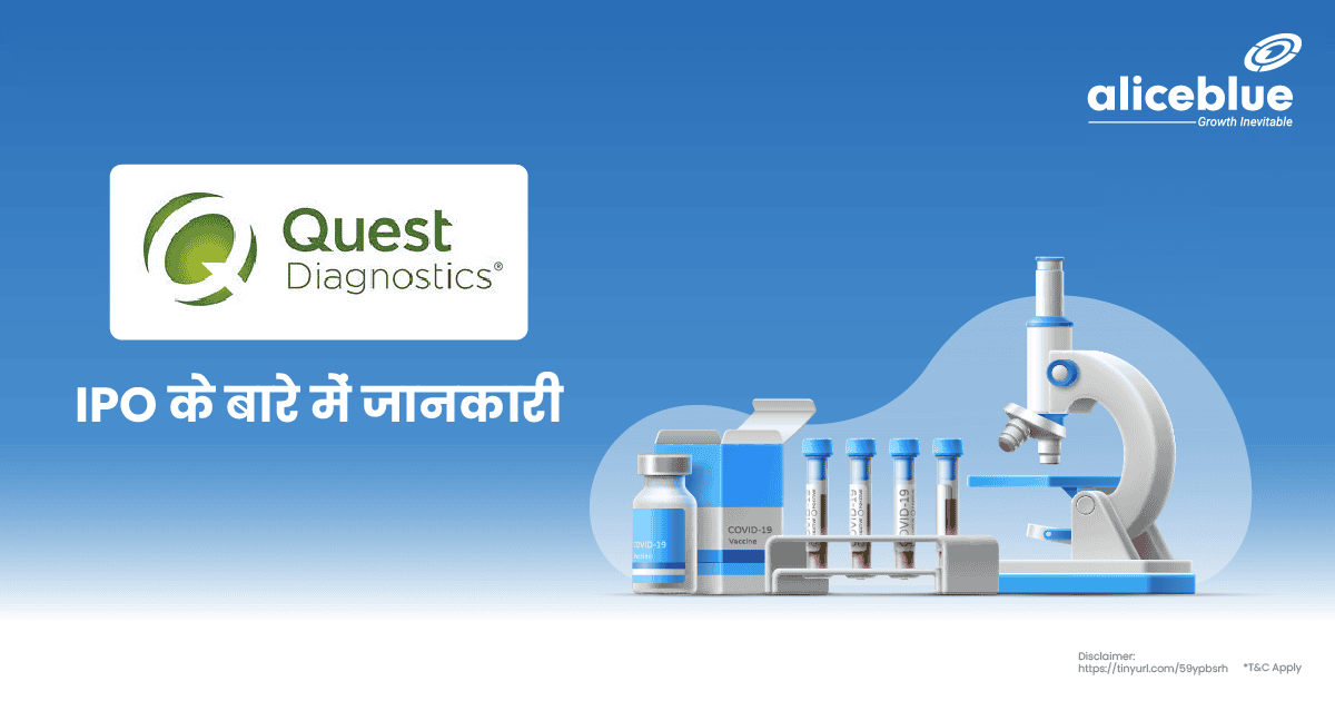 Quest Laboratories IPO Hindi