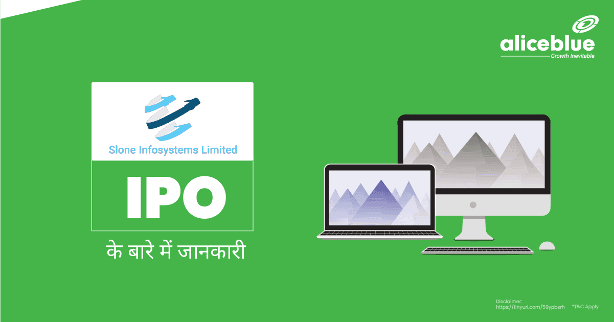 Slone Infosystems Limited IPO Hindi