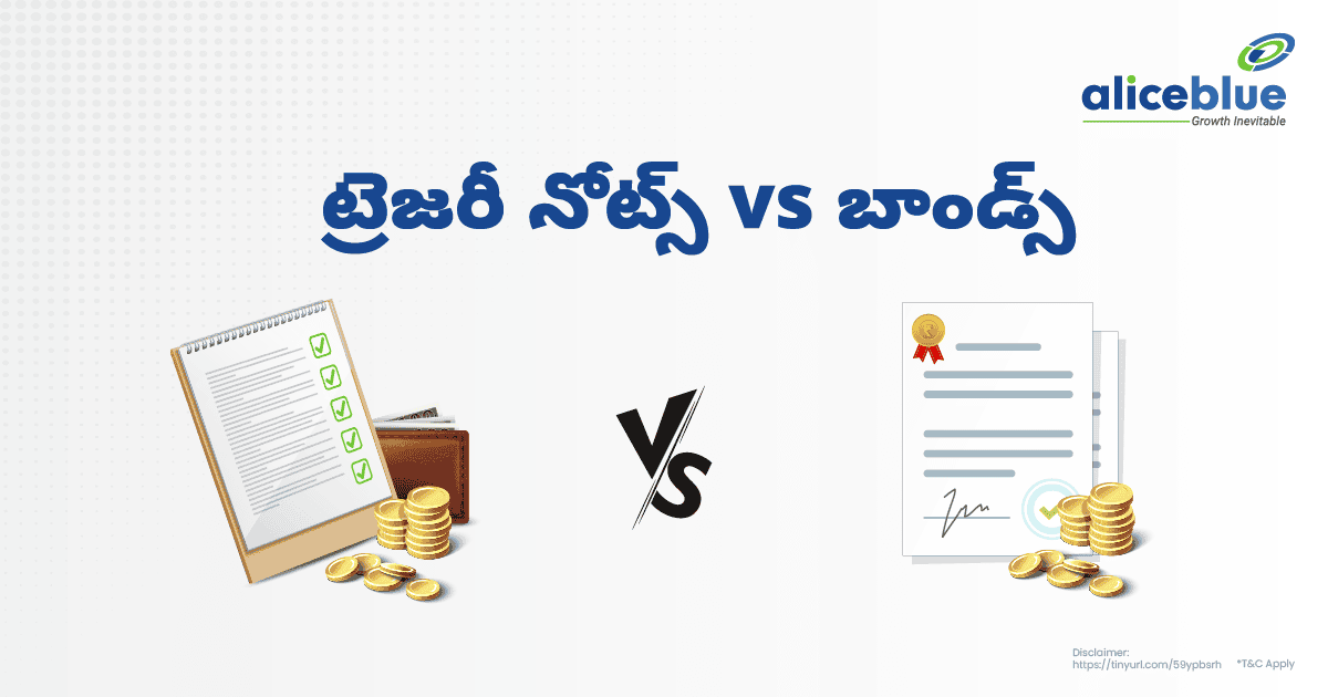 Treasury Notes vs Bonds Telugu