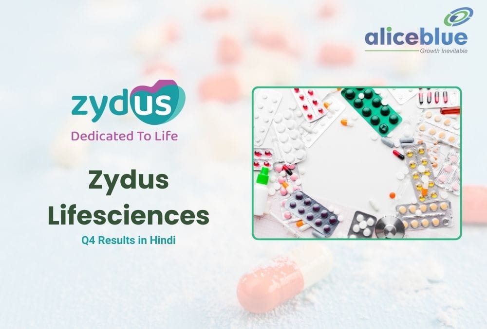 Zydus Lifesciences Q4 Result शेयर में 5% की छलांग, मुनाफा ₹1,182 करोड़