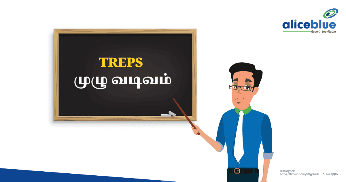 TREPS முழு வடிவம் - TREPS Full Form in Tamil