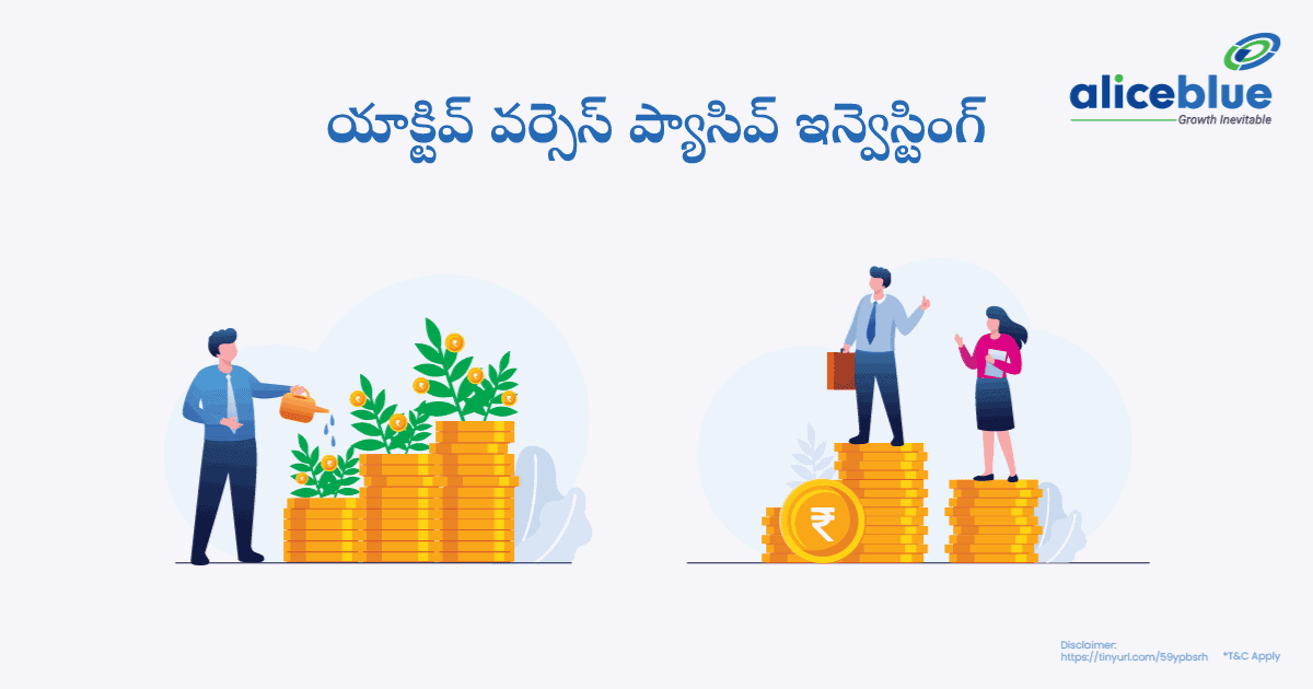 Active Vs Passive Investing Telugu