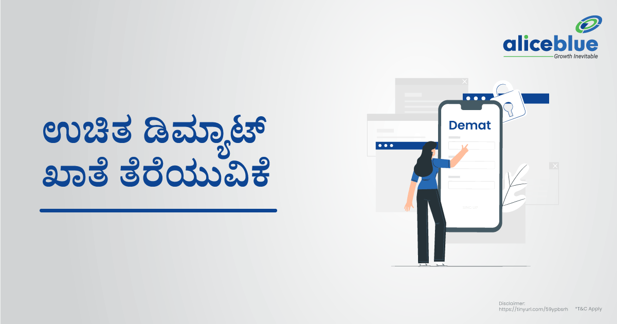 Free Demat Account Opening Kannada