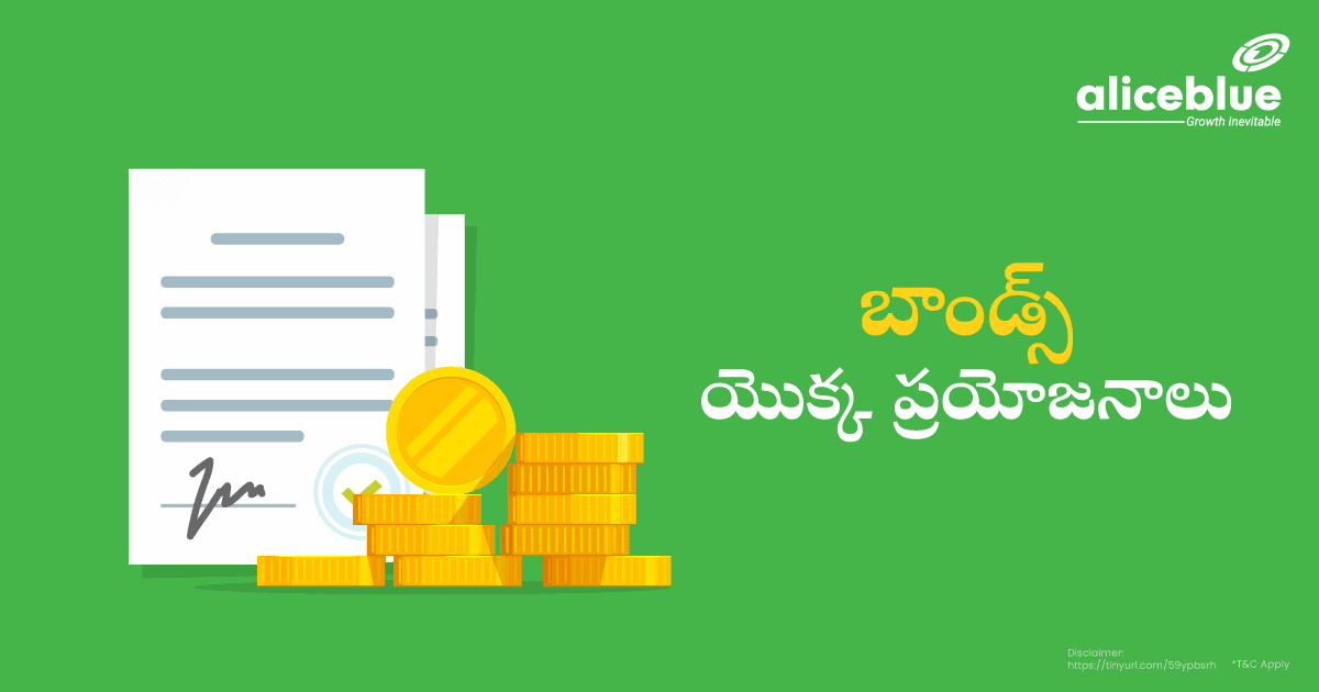 Advantages Of Bonds Telugu