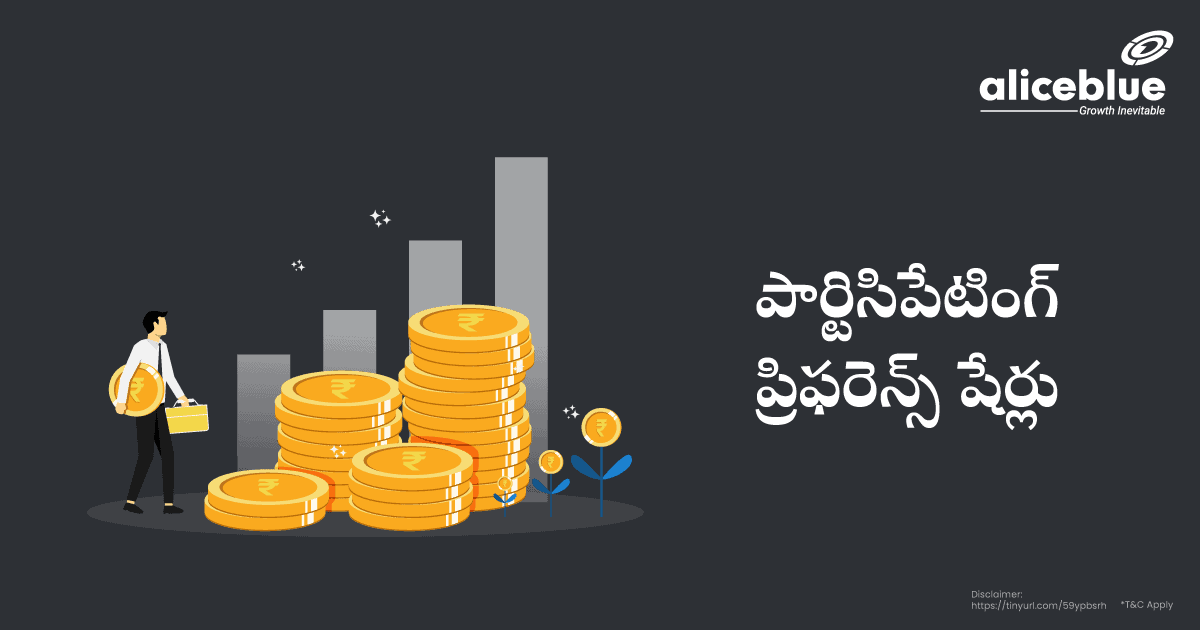 Participating Preference Shares Telugu