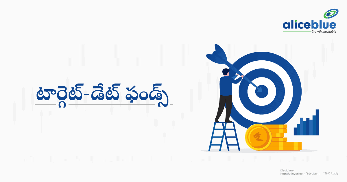 Target Date Funds Telugu