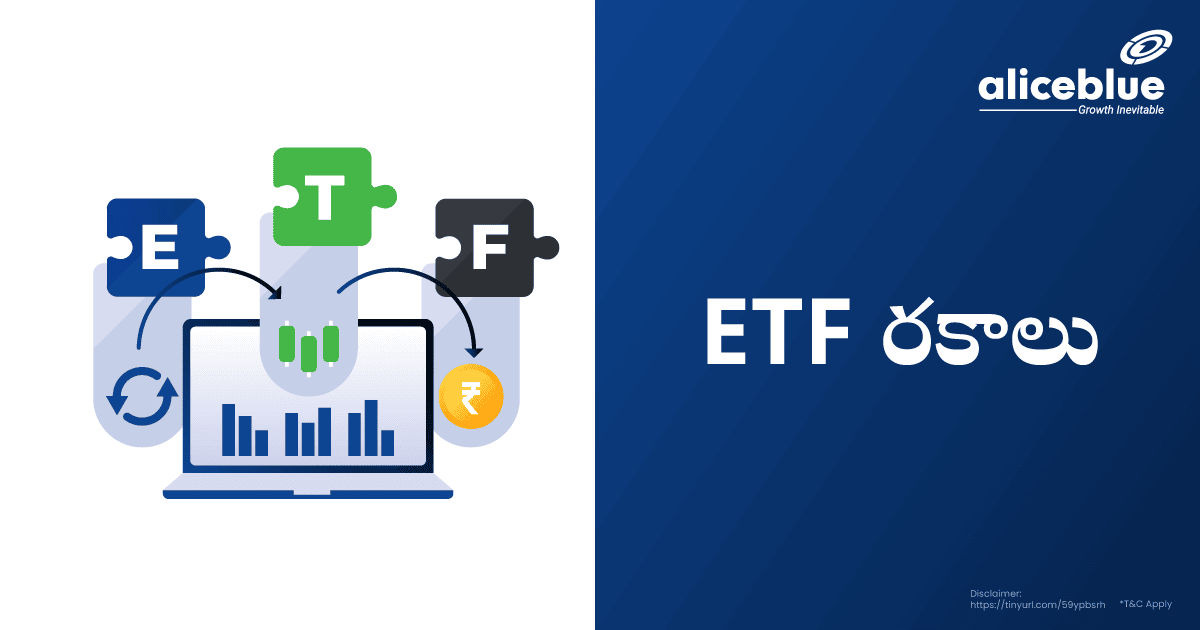 Types Of ETF Telugu