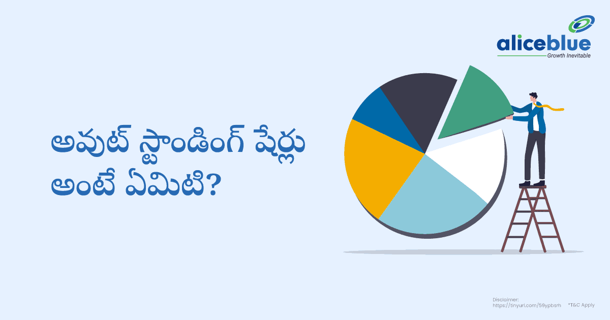 What Are Outstanding Shares Telugu