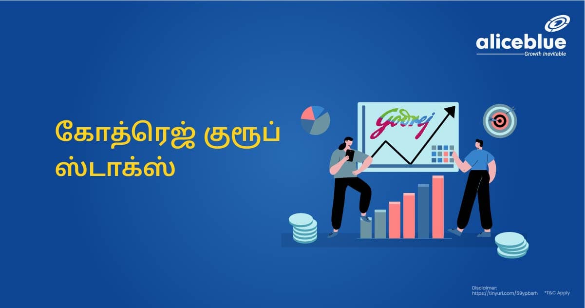 Godrej Group Stocks Tamil