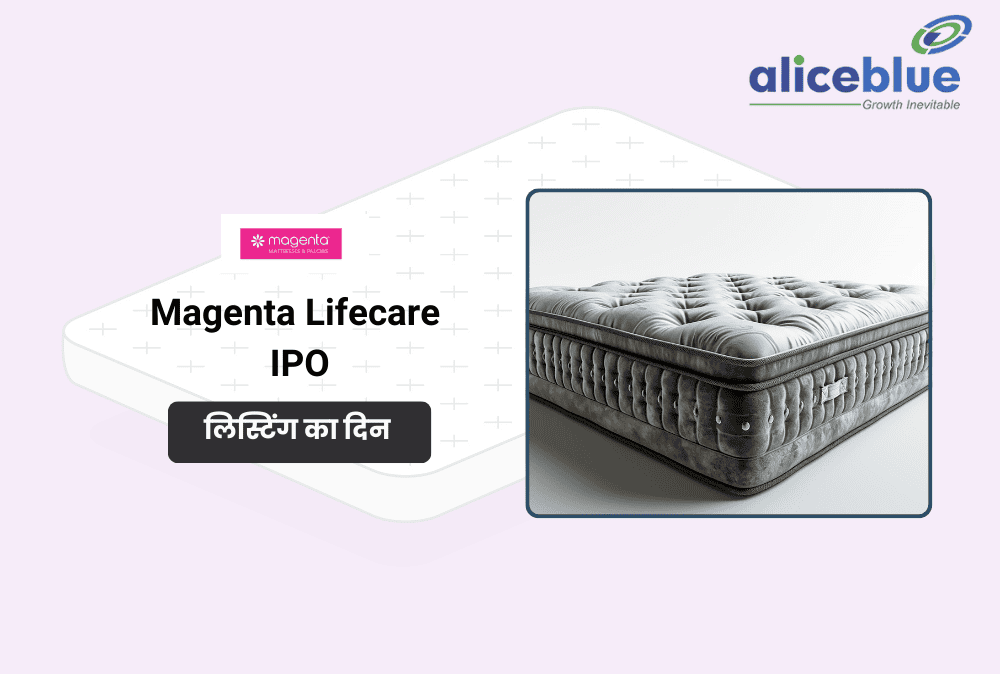 Magenta Lifecare के शेयर पहले दिन ही उछाले, 28.57% की बढ़त के साथ अपर सर्किट पर पहुंचे