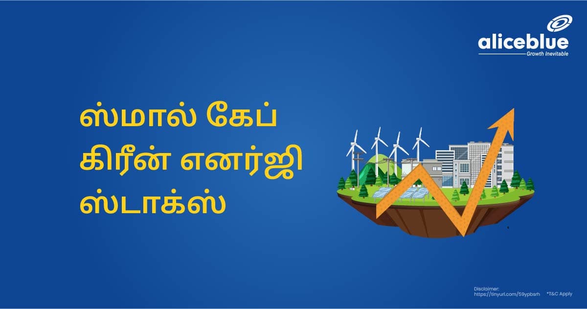 Small Cap Green Energy Stocks Tamil