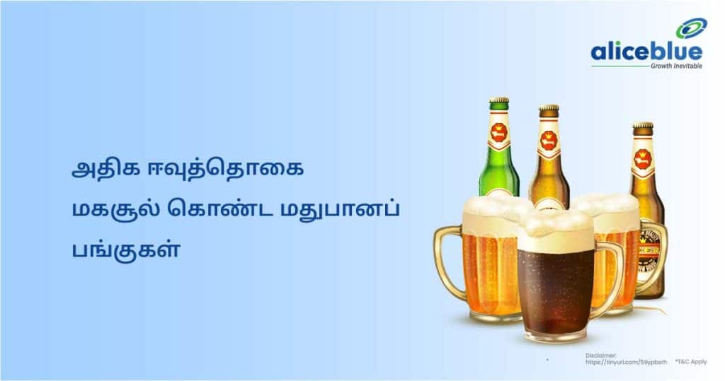 Alcoholic Beverages Stocks With Dividend Yield Tamil