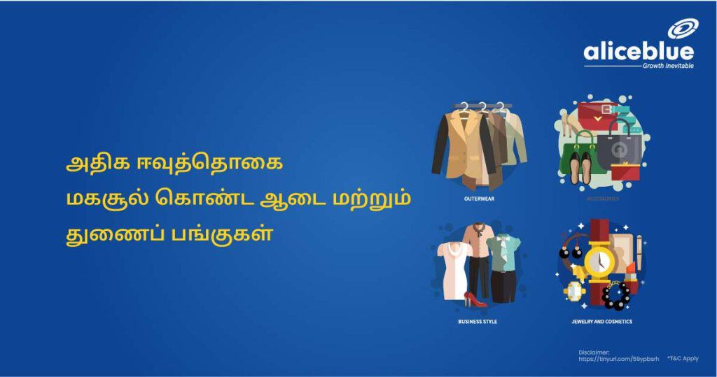 Apparel & Accessories With High Dividend Yield Tamil