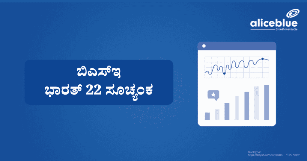 BSE Bharat 22 Index Kannada