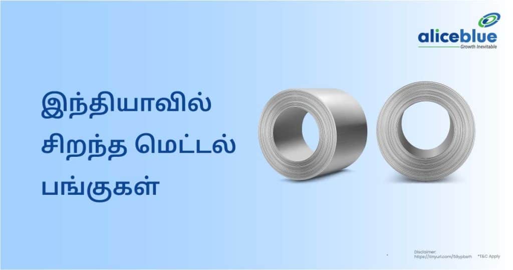 Best Metal Stocks In India Tamil