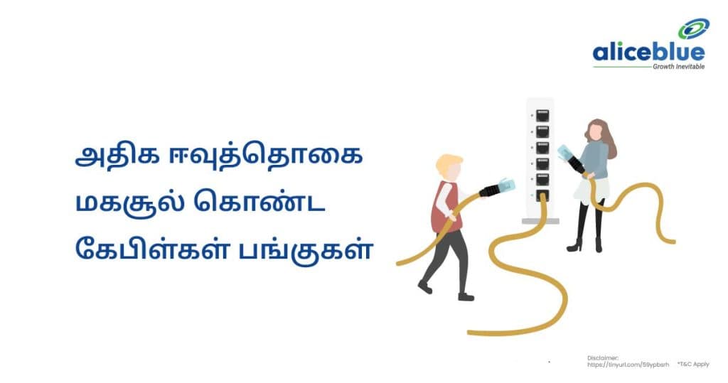 Cables Stocks With Dividend Yield Tamil