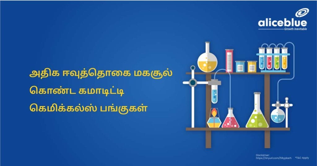 Commodity Chemicals Stocks With High Dividend Yield Tamil