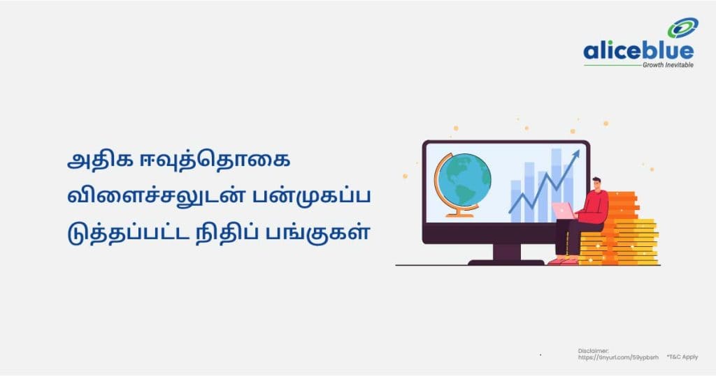 Diversified Financials Stocks With High Dividend Yield Tamil