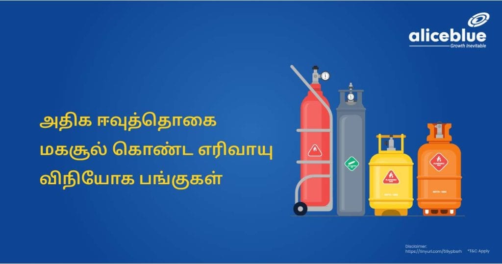 Gas Distribution Stocks With High Dividend Yield Tamil