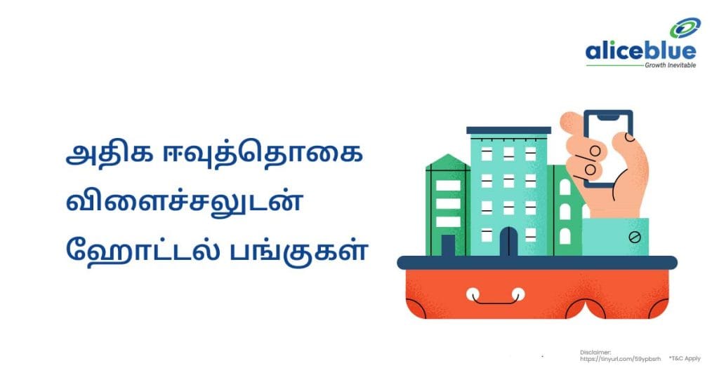 Hotels Stocks With Dividend Yield Tamil