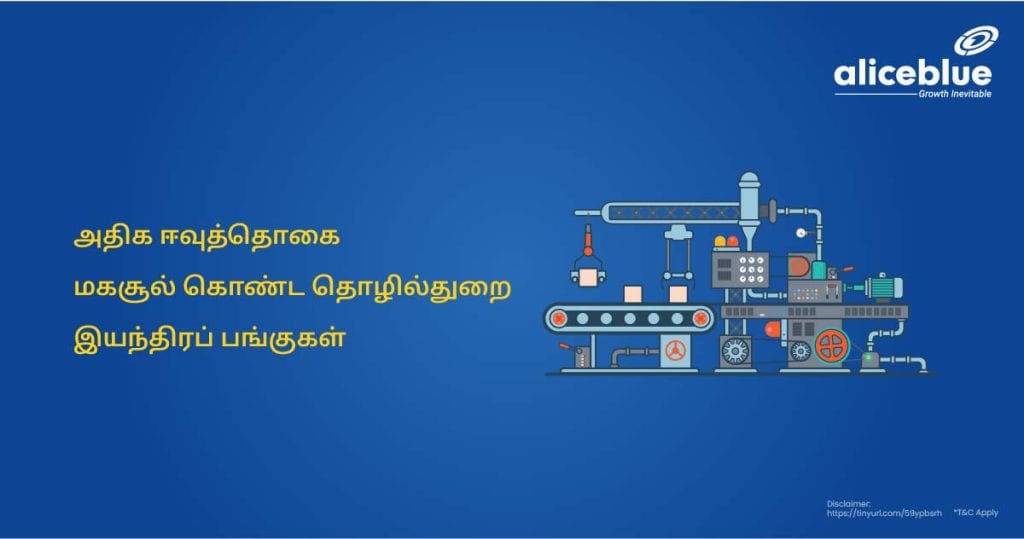 Industrial Machinery Stocks With High Dividend Yield Tamil